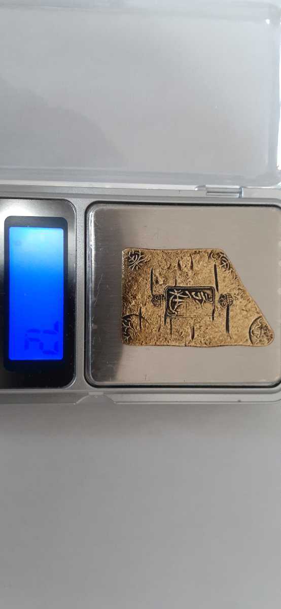 大判金