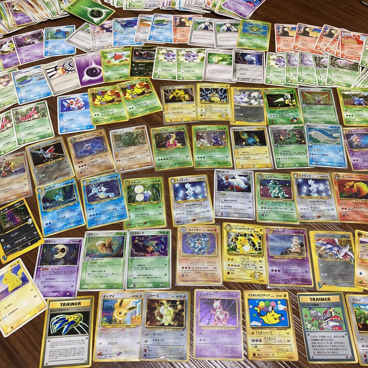 ポケモンカード 旧裏面 キラ ポケットモンスター ピカチュウ