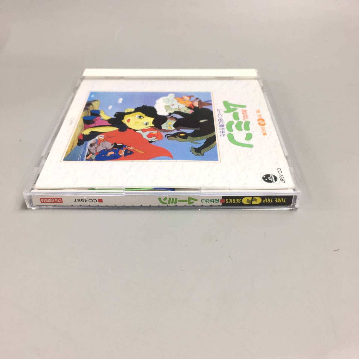 ☆C04405/ムーミン/CD/おはなしムーミン ムーミン谷に春がきた/CC-4587