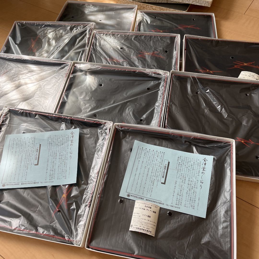 新品　角盆　盆　10組　10枚　合成漆器　会津塗　正方形　黒　木彫　松葉　お盆 会津漆器　おぼん　正月盆　揃