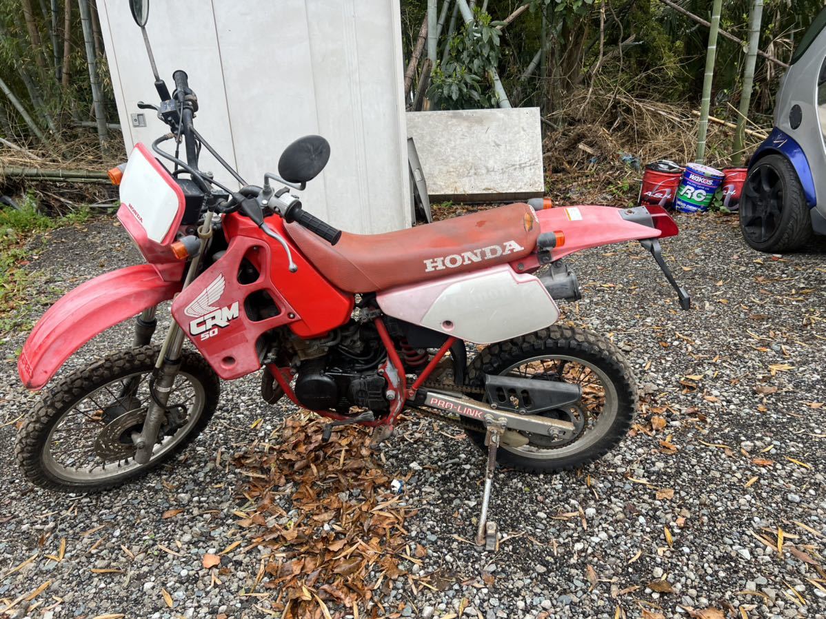 CRM50　前期　不動車　レストアベース等にどうぞ ホンダ CRM50 レストアベース 不動車2スト 初期(50cc以下)｜売買された