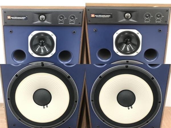 引取限定】JBL 4318 コントロール モニター スピーカー 3way ペア