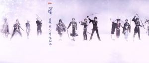 舞台『刀剣乱舞』悲伝　結いの目の不如帰（Ｂｌｕ－ｒａｙ　Ｄｉｓｃ）／鈴木拡樹，荒牧慶彦，三津谷亮，ｍａｎｚｏ（音楽），テルジヨシザワ（ : 密着ドキュメンタリー 舞台『刀剣乱舞』悲伝 結いの目の