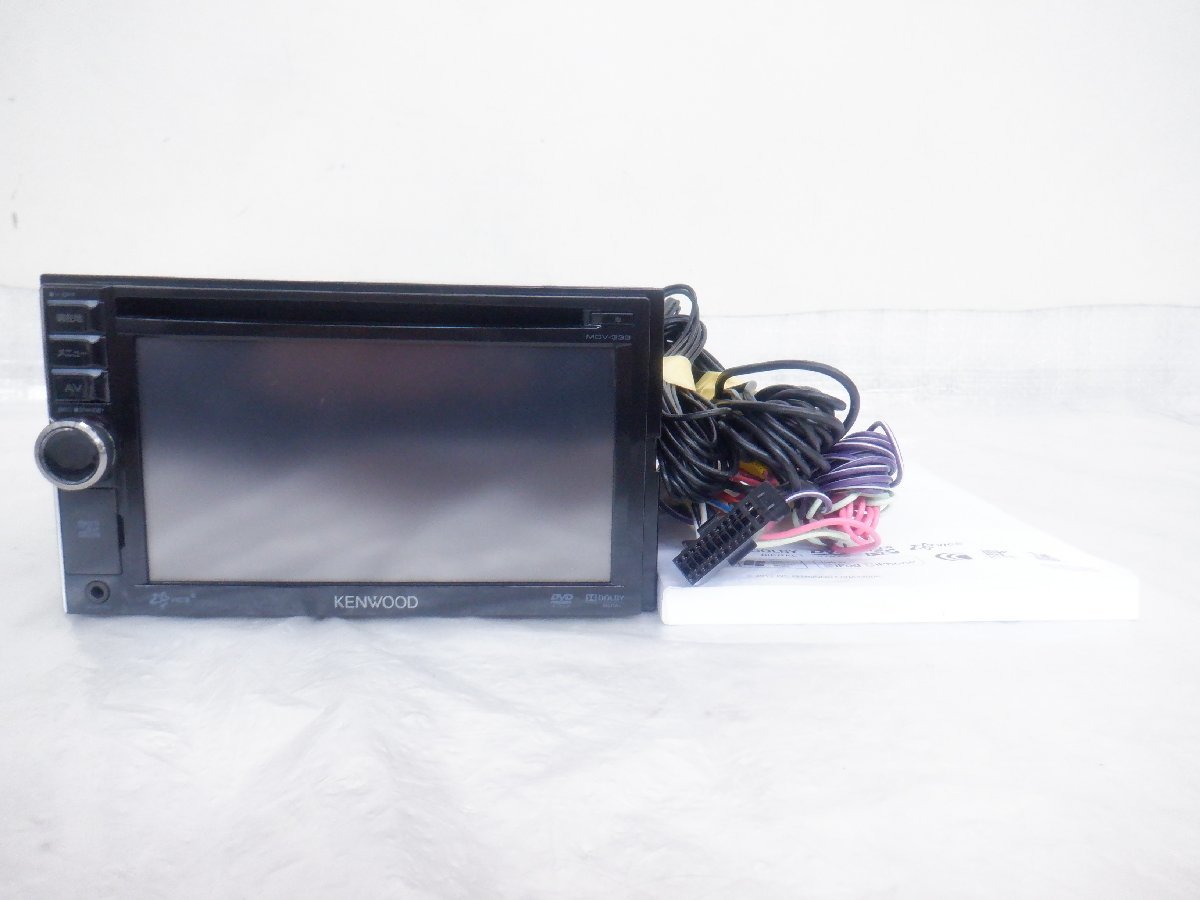 ☆作動確認済☆ KENWOOD ケンウッド カーナビゲーション メモリーナビ