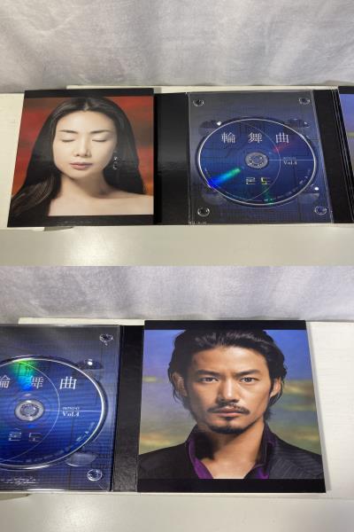 DVD-BOX 輪舞曲 ロンド 6枚組 初回限定版 豪華フォトブック付 セル