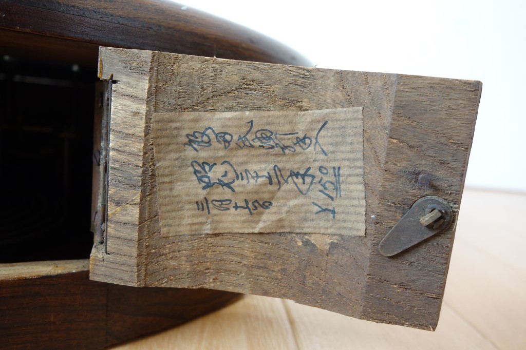 戦前 柱時計 掛け時計 振り子時計 精工舎 SEIKO 寄木 丸時計 ゼンマイ