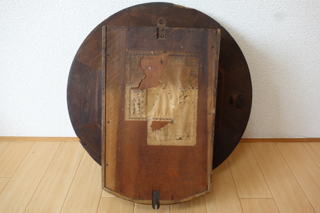 戦前 柱時計 掛け時計 振り子時計 精工舎 SEIKO 寄木 丸時計 ゼンマイ