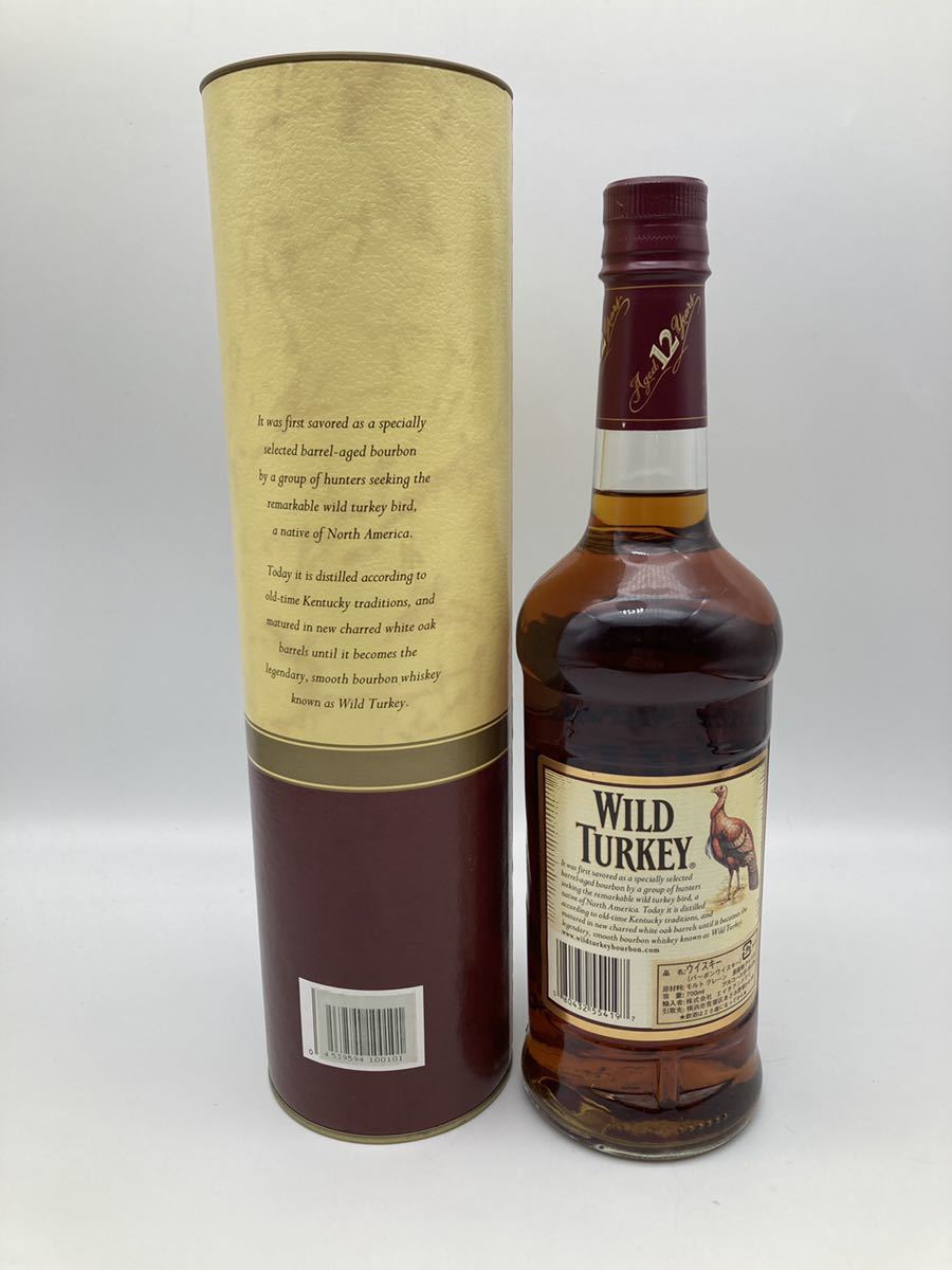 ワイルドターキー WILD TURKEY 12年 バーボンウイスキー 箱付き 700ml