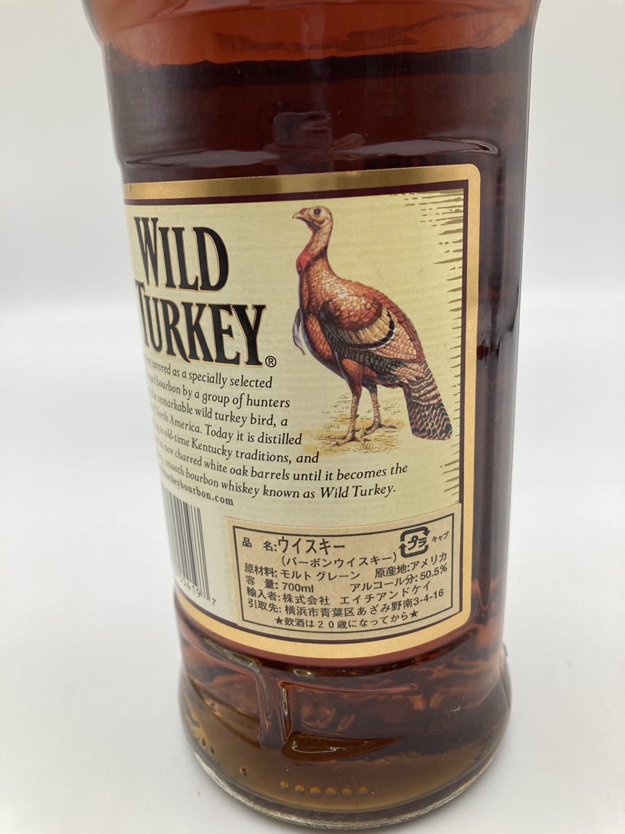 【未開封】ワイルドターキー12年② WILD TURKEY ウイスキー700ml ワイルドターキー WILD TURKEY 12年 バーボンウイスキー 箱付き 700ml