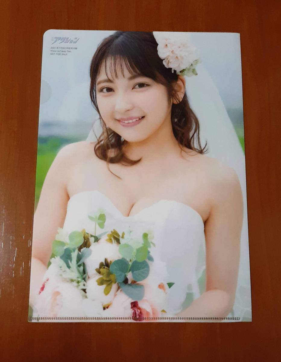 十味 両面クリアファイル 漫画アクション_1