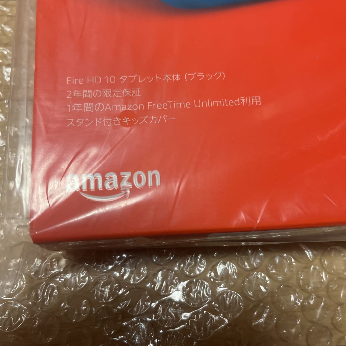 新品・未開封】Amazon Fire HD 10 キッズモデル(10インチ)(新品 新品・未開封】Amazon Fire HD 10 キッズモデル(10インチ)(新品
