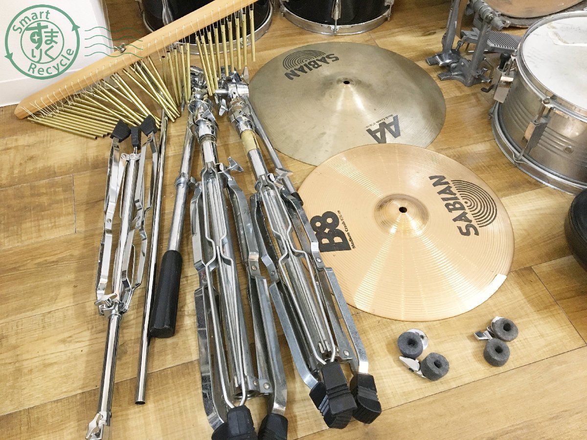 0461673 【直接引き取り限定】 YAMAHA ヤマハ ドラムセット 中古 バス 