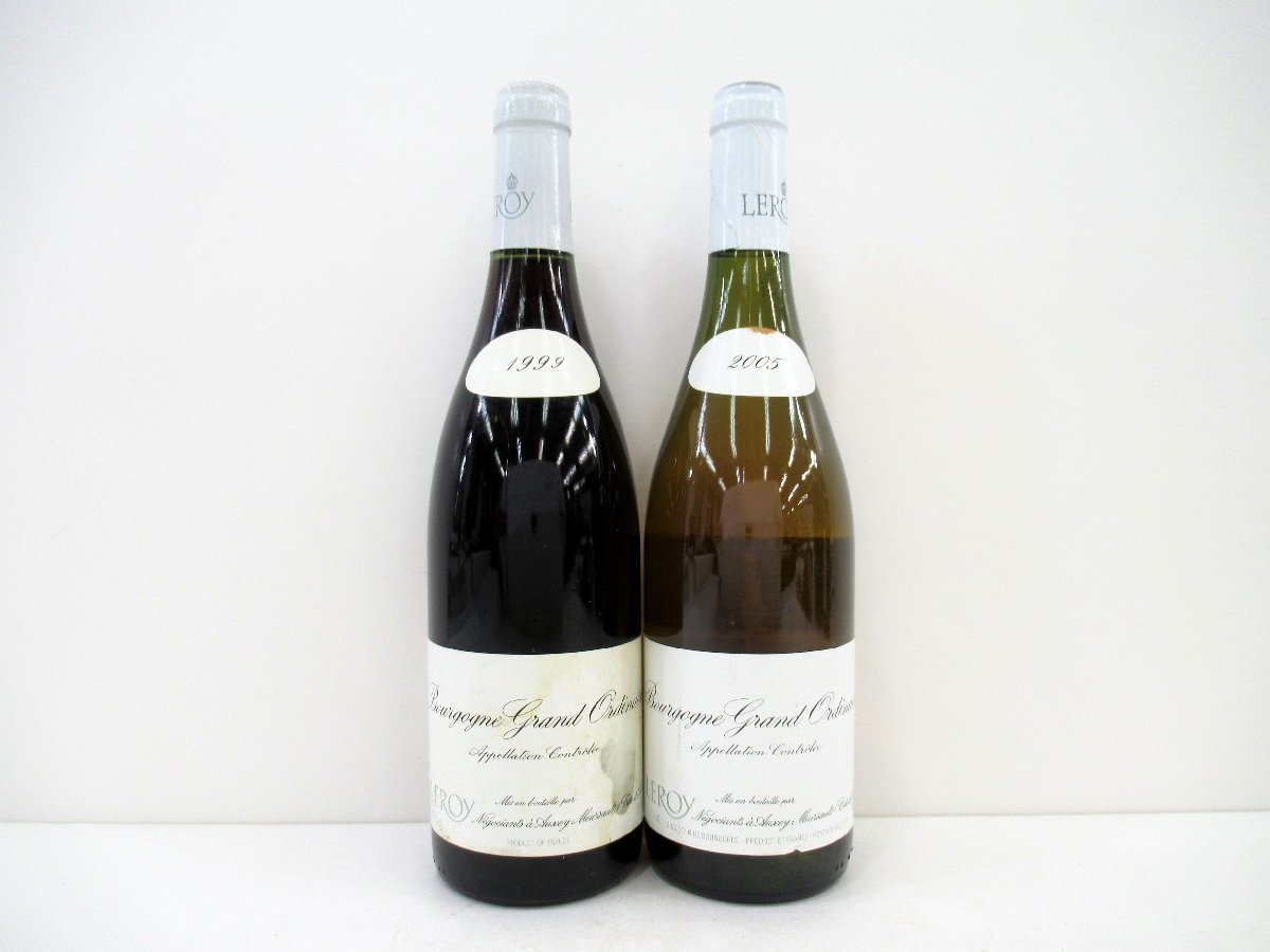 古酒 2本セット LEROY ルロワ ブルゴーニュ グラン オルディネール