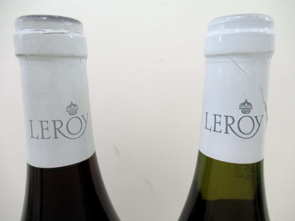 古酒 2本セット LEROY ルロワ ブルゴーニュ グラン オルディネール
