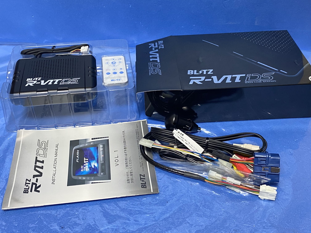 BLITZ R-VIT DS データリンクステーション R-VIT ブリッツ - iDS BLITZ データリンク Yahoo!オークション DS