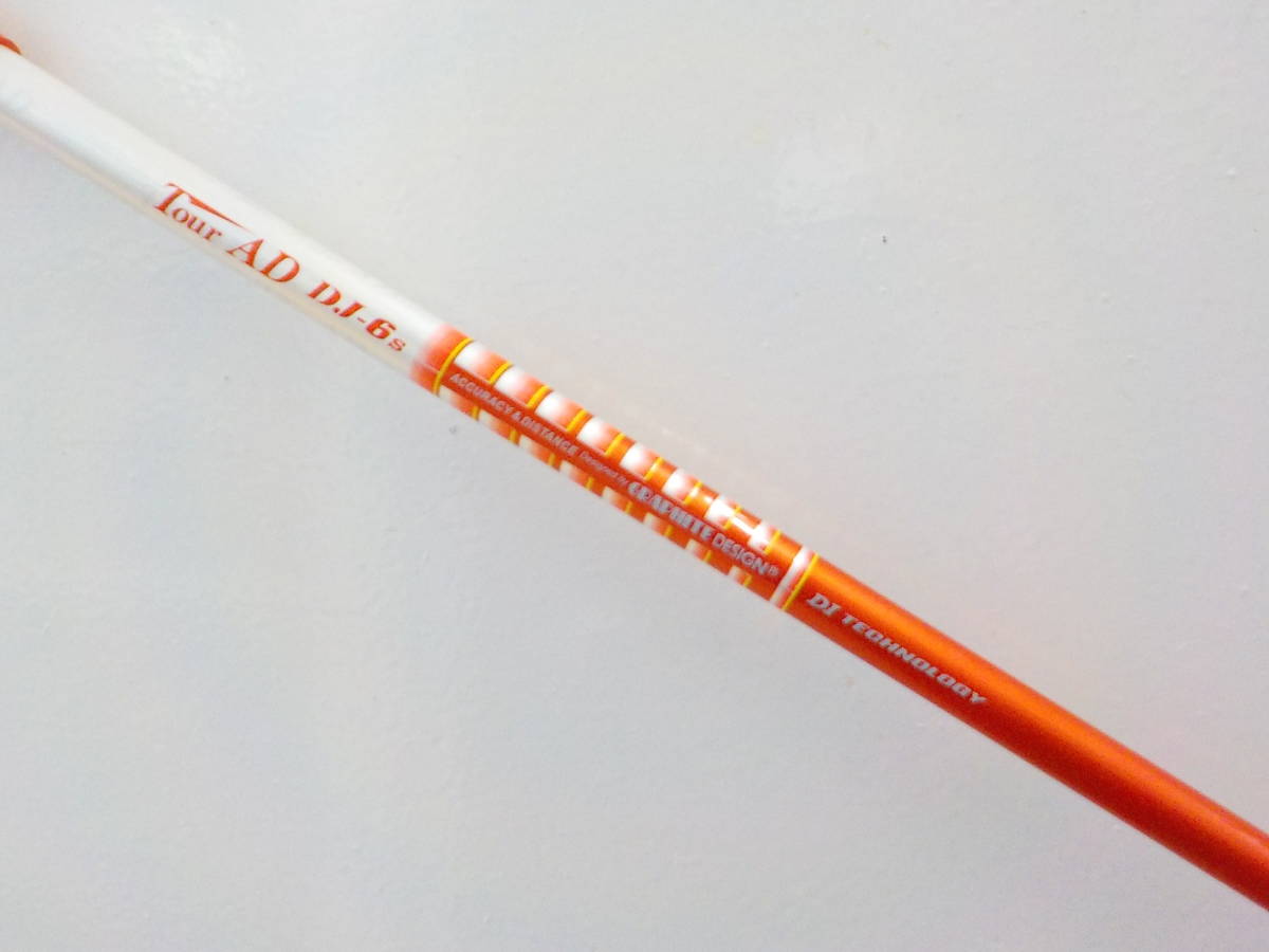 AD Tour グラファイトデザイン 中古シャフト DJ-6（S） 43.625インチ