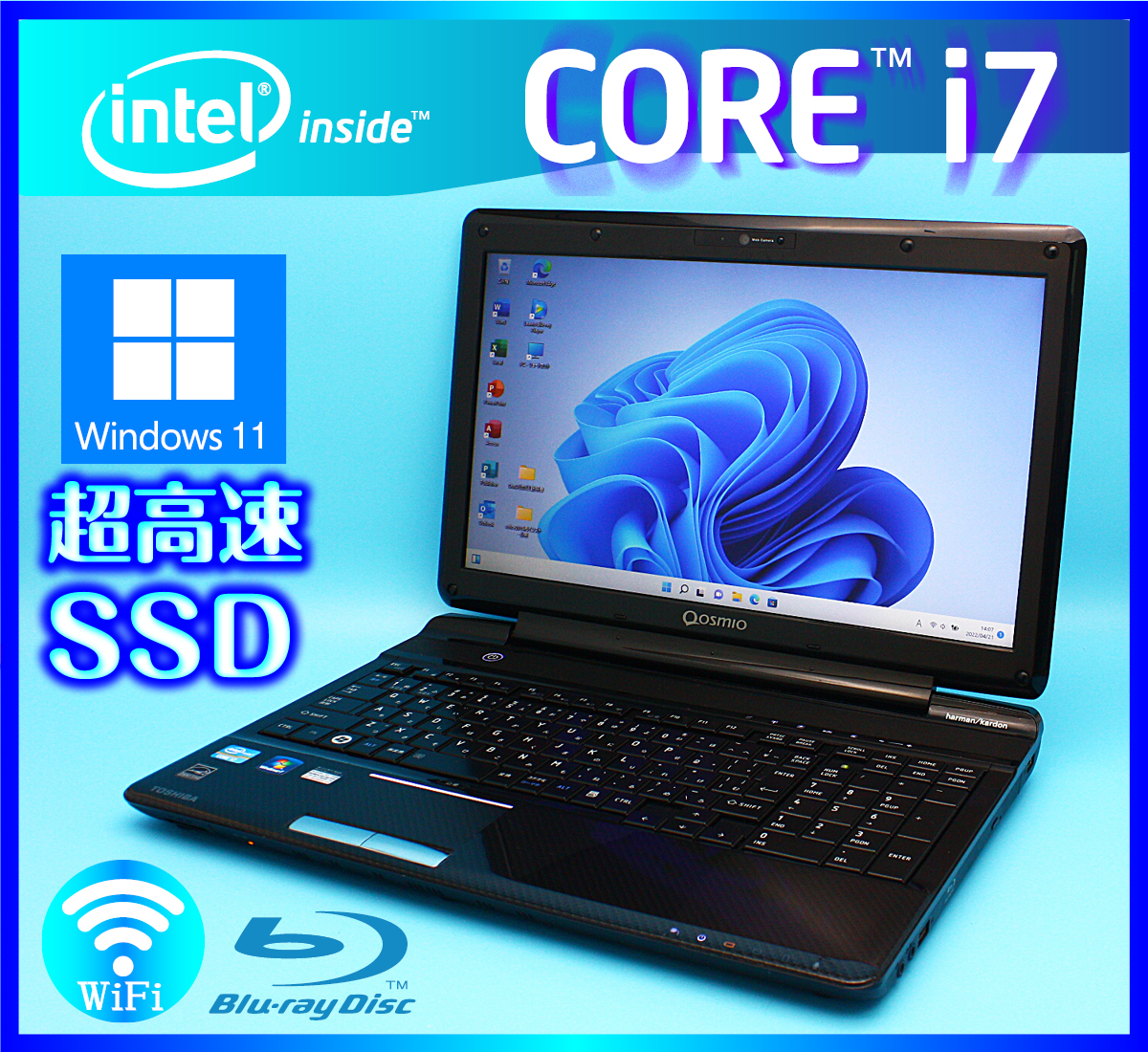 dynabook Core i7 Qosmio - Win11✨シャイニーブラック SSD16GB 