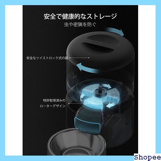 【限定特価】 t1 PETLIBRO ミニ 3L 日本語対応説明書付き 1食0 量設定可 中小型犬用自動餌やり 猫 自動給餌 15