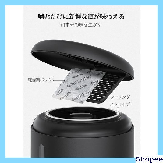【限定特価】 t1 PETLIBRO ミニ 3L 日本語対応説明書付き 1食0 量設定可 中小型犬用自動餌やり 猫 自動給餌 15