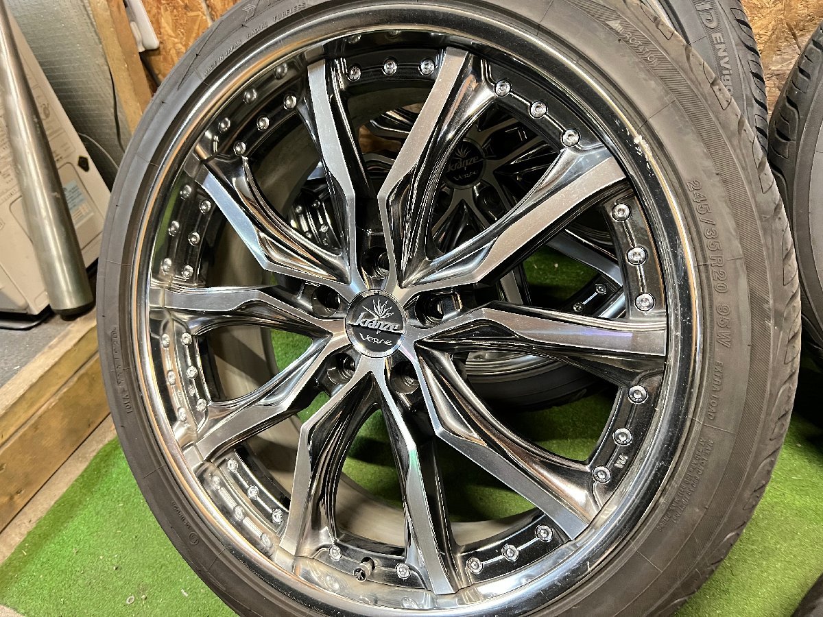 良品 weds kranze VERAE クレンツェ ヴェラーエ 20インチ 8J +50 +45 