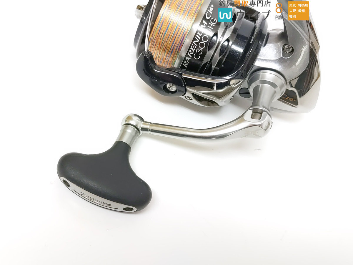 シマノ 12 レアニウム CI4+ C3000HG(シマノ)｜売買されたオークション