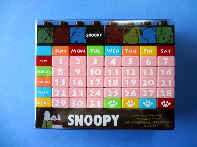 【廃番】 USJ 限定★スヌーピー/ブロック カレンダー/2014年★送料520円～