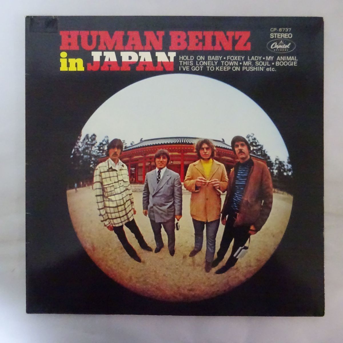 定番，限定SALE 13060763; 稀少日独自タイトル/海外未発売/赤盤 The Human Beinz / Live in Japan(H)｜売買されたオークション情報、yahooの商品情報をアーカイブ公開 - オークファン H