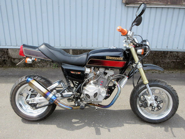 長野県北部より ホンダエイプ カワサキFX仕様E4カラー ボアアップ