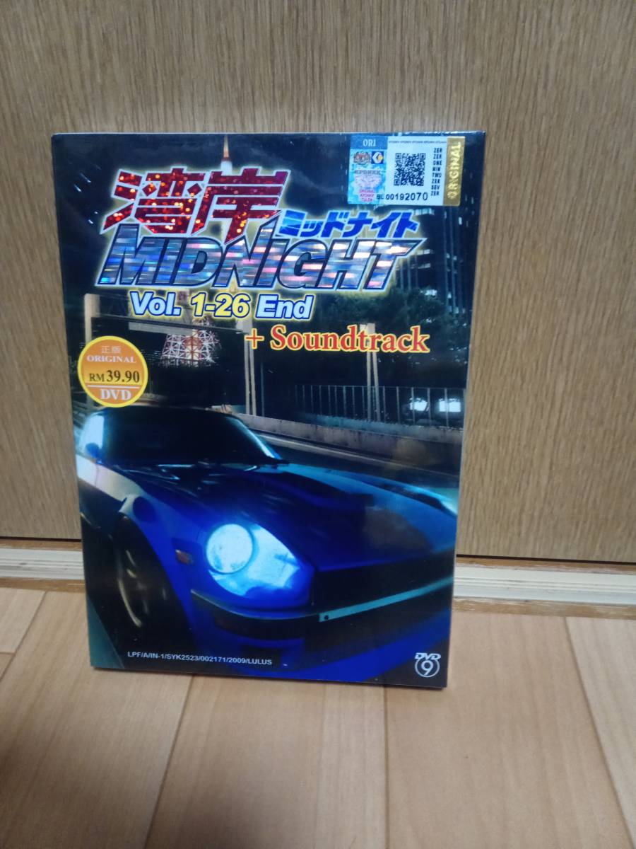 湾岸ミッドナイトdvd アニメ全話 サウンドトラック わ行 売買されたオークション情報 Yahooの商品情報をアーカイブ公開 オークファン Aucfan Com 湾岸ミッドナイトdvd アニメ全話 サウンドトラック わ行 売買されたオークション情報 Yahooの商品情報をアーカイブ公開 オークファン Aucfan Com