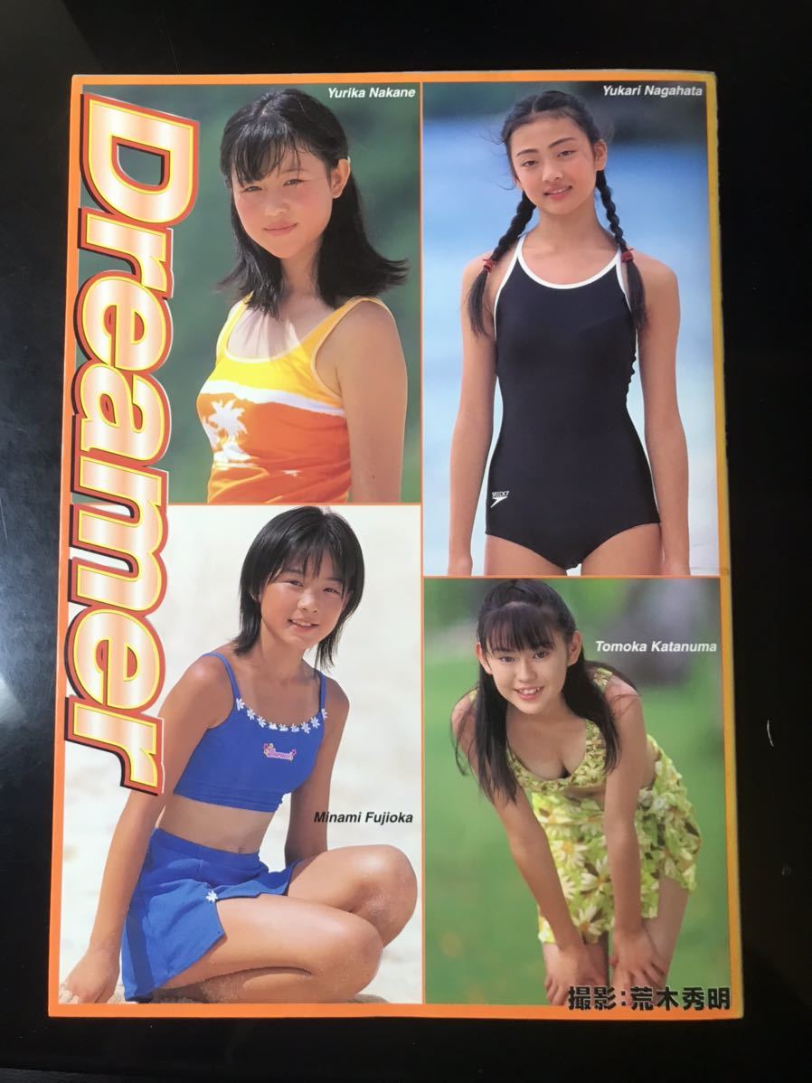 超スーパーレア♪コレクター様必見！お宝♪元アイドル♪生写真♪ スーパー人気本 スーパーレア 相場無視】ジュニアアイドル オムニバス