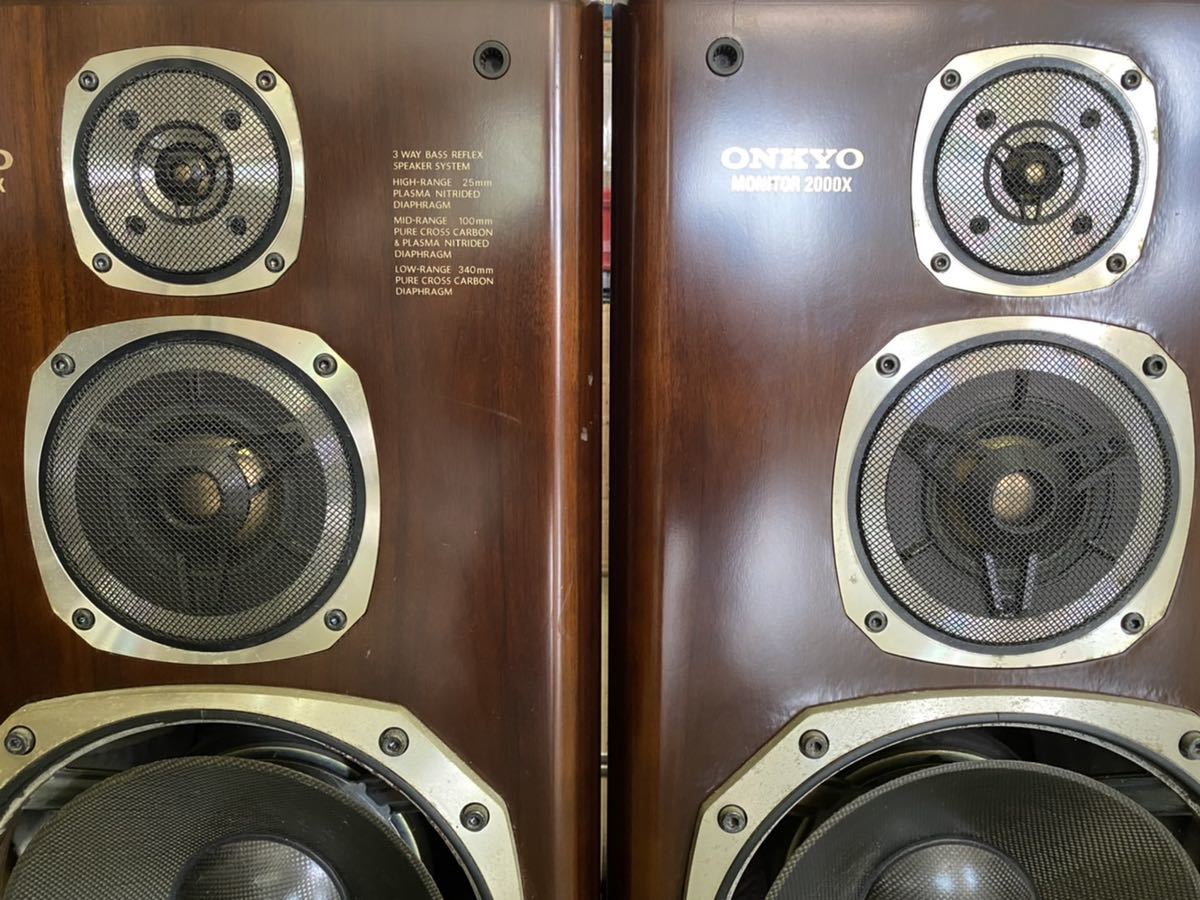 □□全国発送可ONKYO MONITOR 2000X スピーカーペア