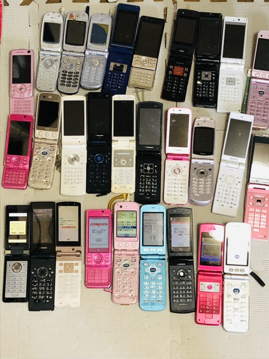 docomo ドコモ 携帯電話 ガラケー まとめて 29台 ジャンク パーツどり