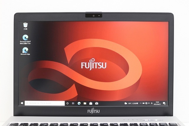 富士通 LIFEBOOK S936⁄M : 中古パソコン Windows11 Pro Celeron 8GB