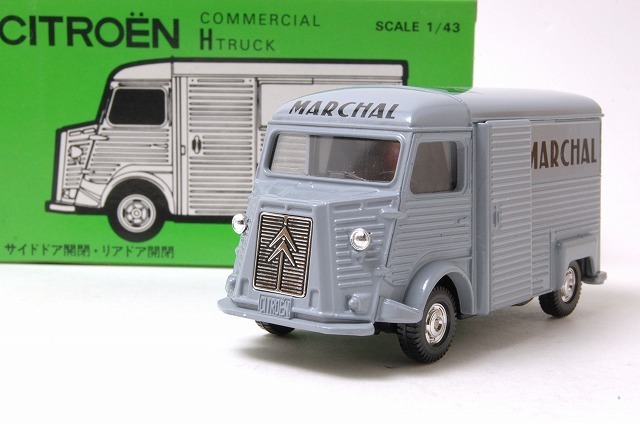Tomica Dandy 1/43 - Citroën HY Type H ST Dupont - Miniature Boîte