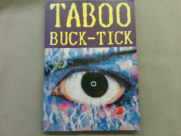 BUCK-TICK バンドスコア 5冊セット BUCK-TICK best collection Ⅱ