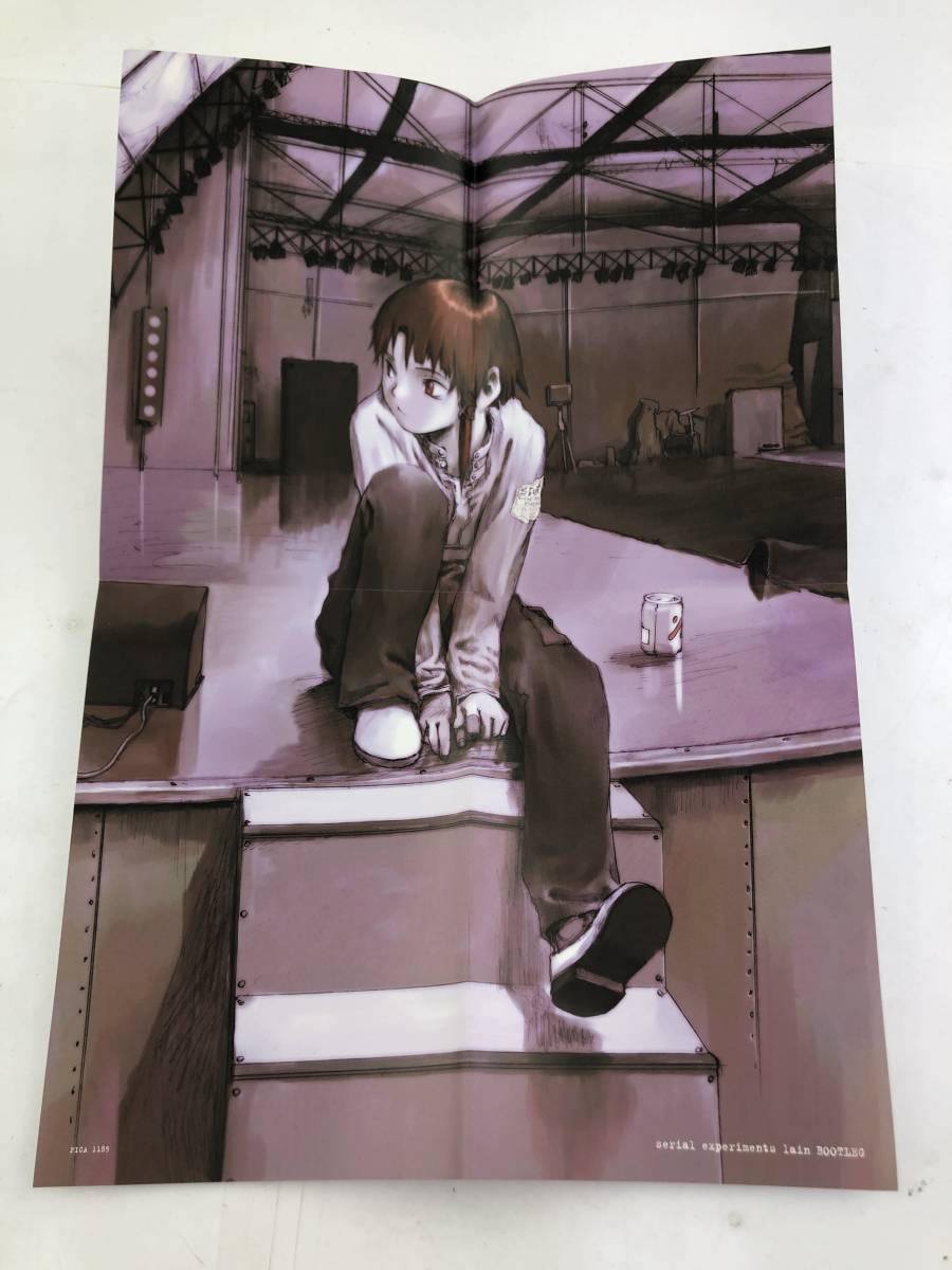 serial experiments lain DVD BOX 3枚組 シリアルエクスペリメンツ