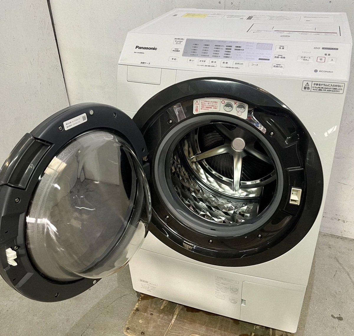 東大阪発】Panasonic ドラム式洗濯乾燥機 NA-VX300AL 洗濯10kg 乾燥6kg 