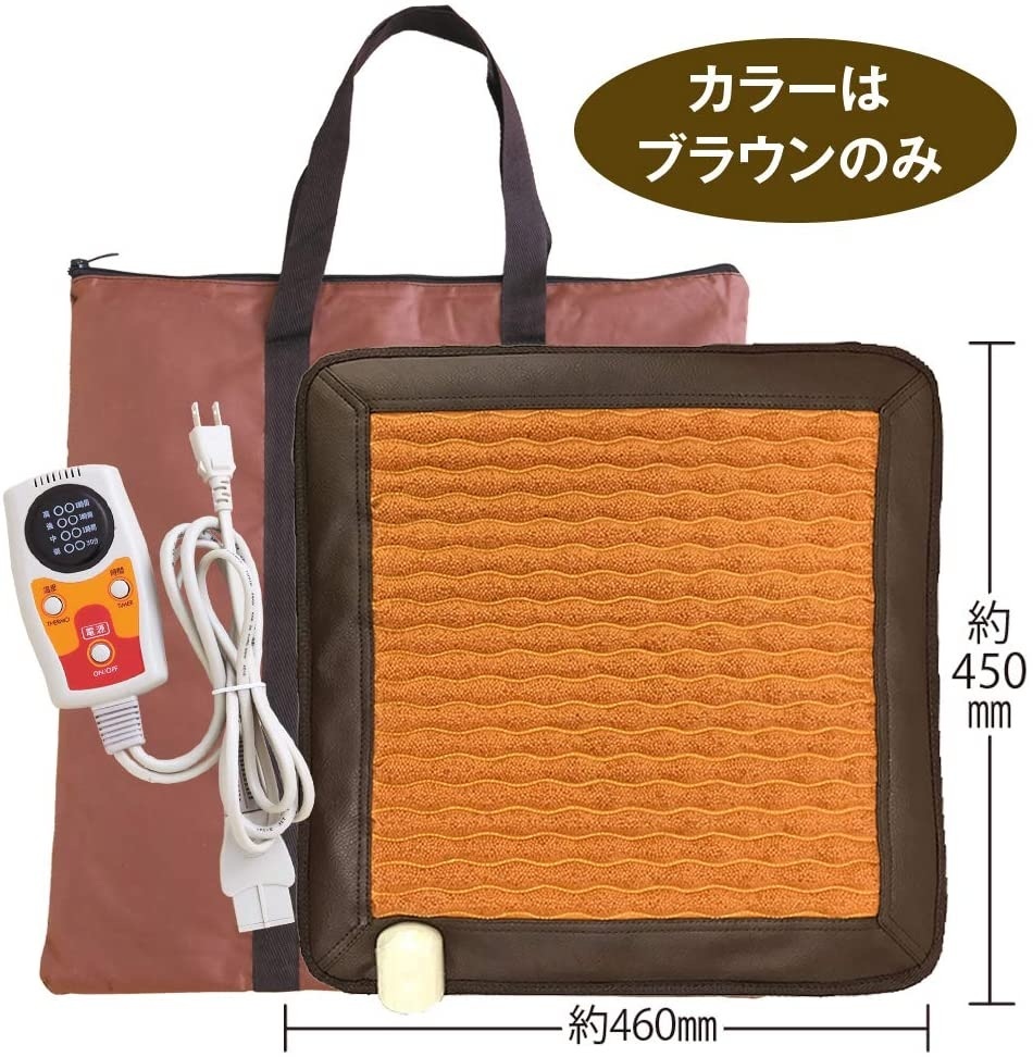 エステ 岩盤浴マットミニ 遠赤外線岩盤浴ヒートマットS-104(三つ折り