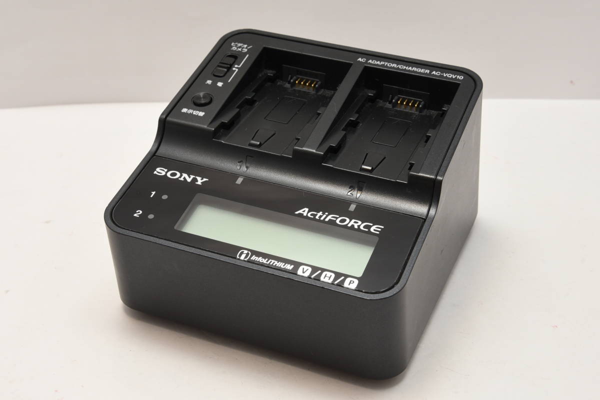 キレイ！ 純正 ソニー ACアダプター チャージャー SONY AC-VQV10