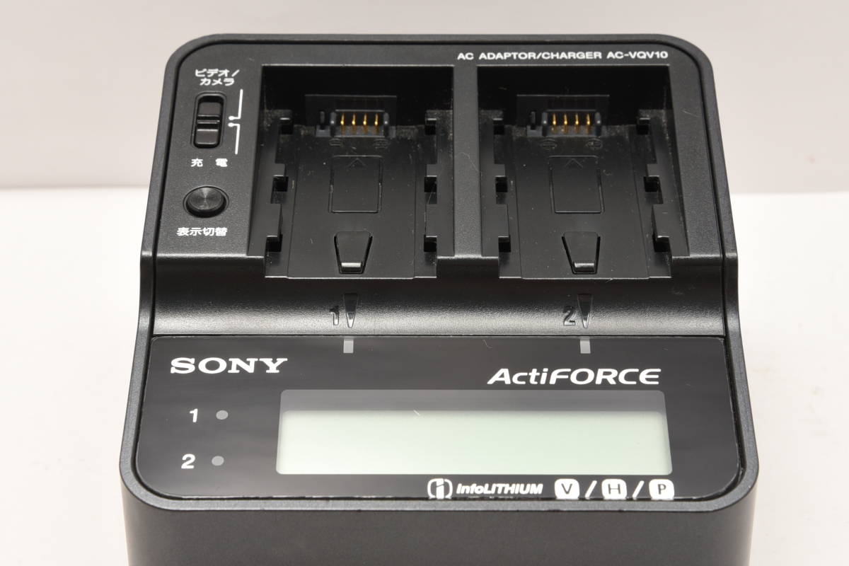 キレイ！ 純正 ソニー ACアダプター チャージャー SONY AC-VQV10