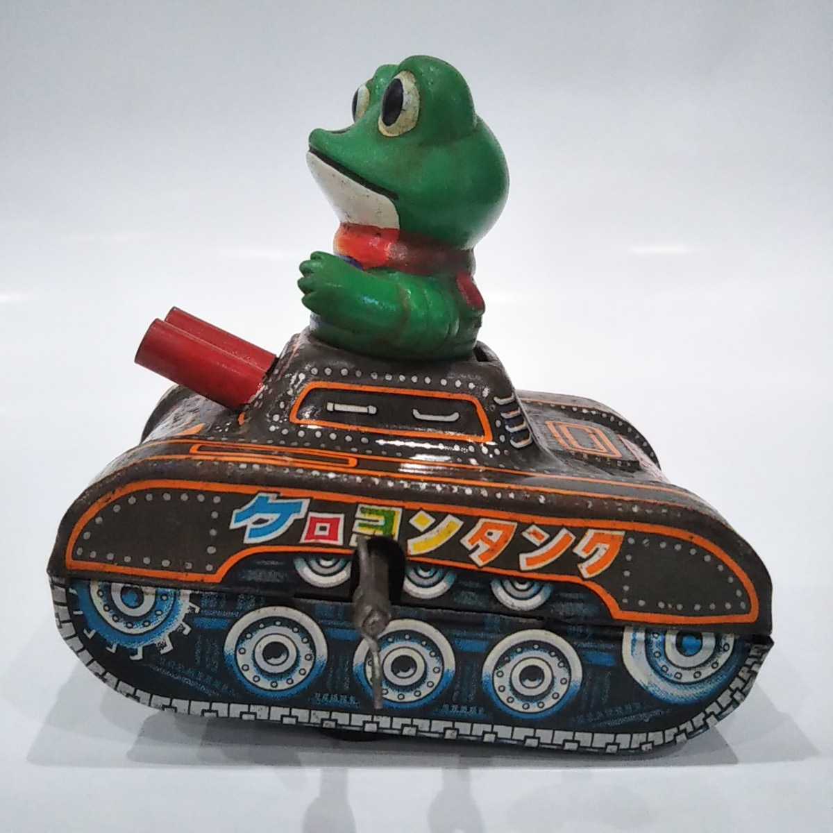 ☆ 当時物 ポピー 歩く ジェッターマルス ロボット ゼンマイ ブリキ 