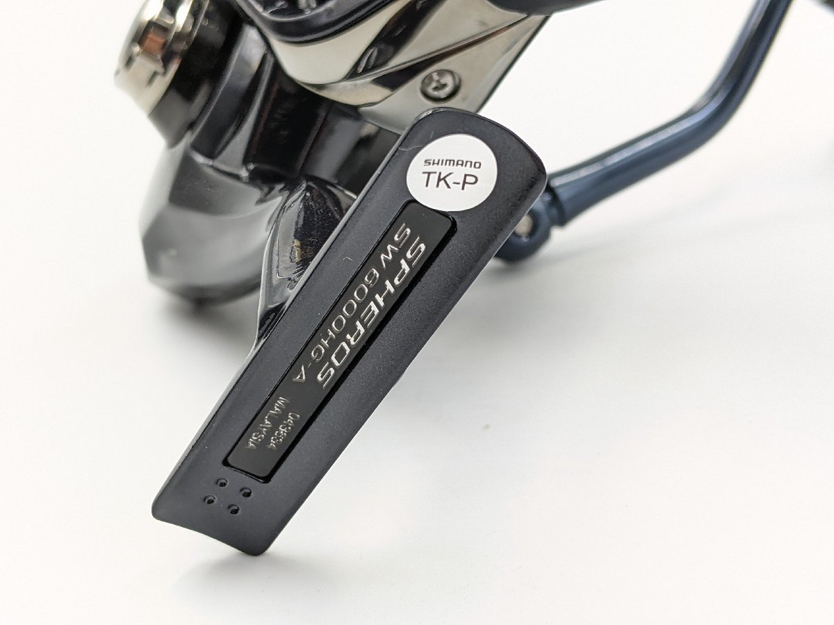Yahoo!オークション - (管93977) 希少名竿 良品 Shimano シマノ