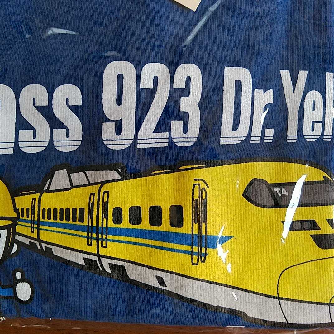 Laundry ドクターイエロー Tシャツ Size M イラスト キャラクター 売買されたオークション情報 Yahooの商品情報をアーカイブ公開 オークファン Aucfan Com