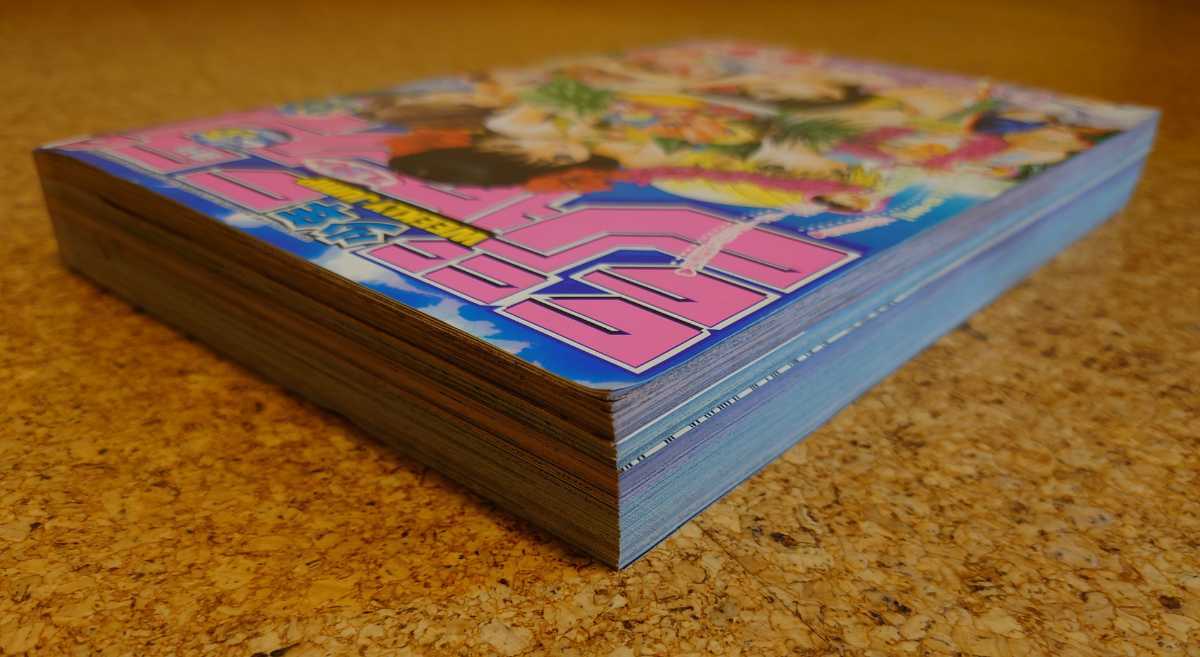 苺レア】集英社 週刊少年ジャンプ2003年33号 平成15年 いちご100%表紙 