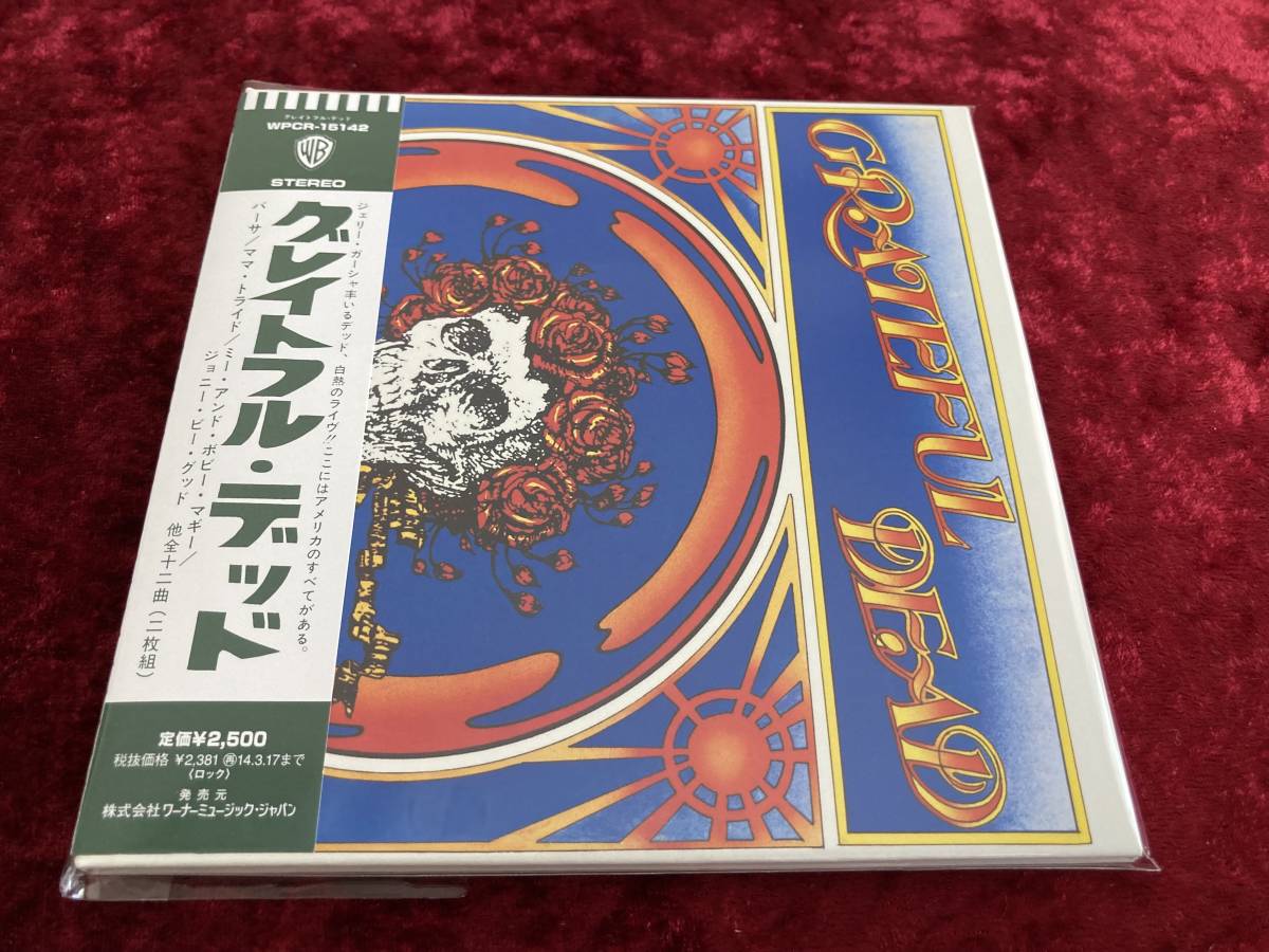 【正規品，低価】 グレイトフル デッド 紙ジャケット SHM-CD 初回生産限定盤 GRATEFUL DEAD 日本盤 帯付 リマスター ボーナストラック 紙ジャケ(G)｜売買されたオークション情報、yahooの商品情報をアーカイブ公開 - G