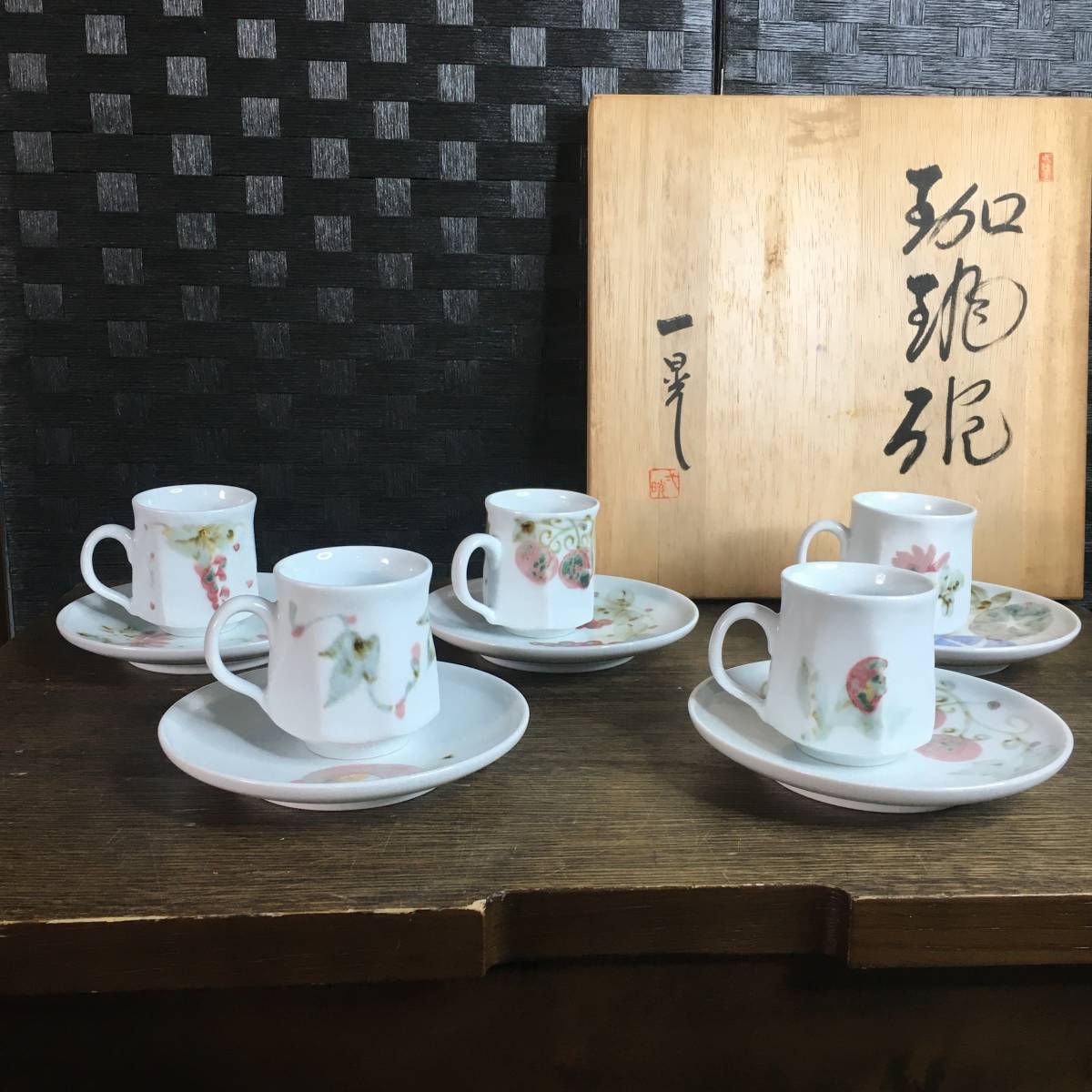 茶道具 2026年最新Yahoo!オークション 公式通販 和食器 Cup &amp