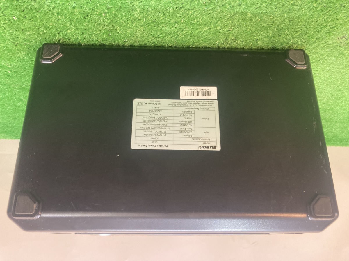 suaoki ポータブル電源 G500 137700mAh/500Wh 家庭用蓄電池 純正弦波  