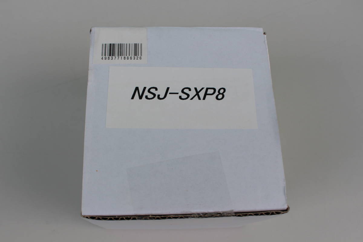 【人気SALE，お買い得】 ナニワ製作所 シングル分岐 水栓 NSJ-SXP8 ＋ AuAD G2599 食洗器 箱痛み品(食器洗い機、食器乾燥機)｜売買されたオークション情報、yahooの商品情報をアーカイブ公開 - オークファン その他