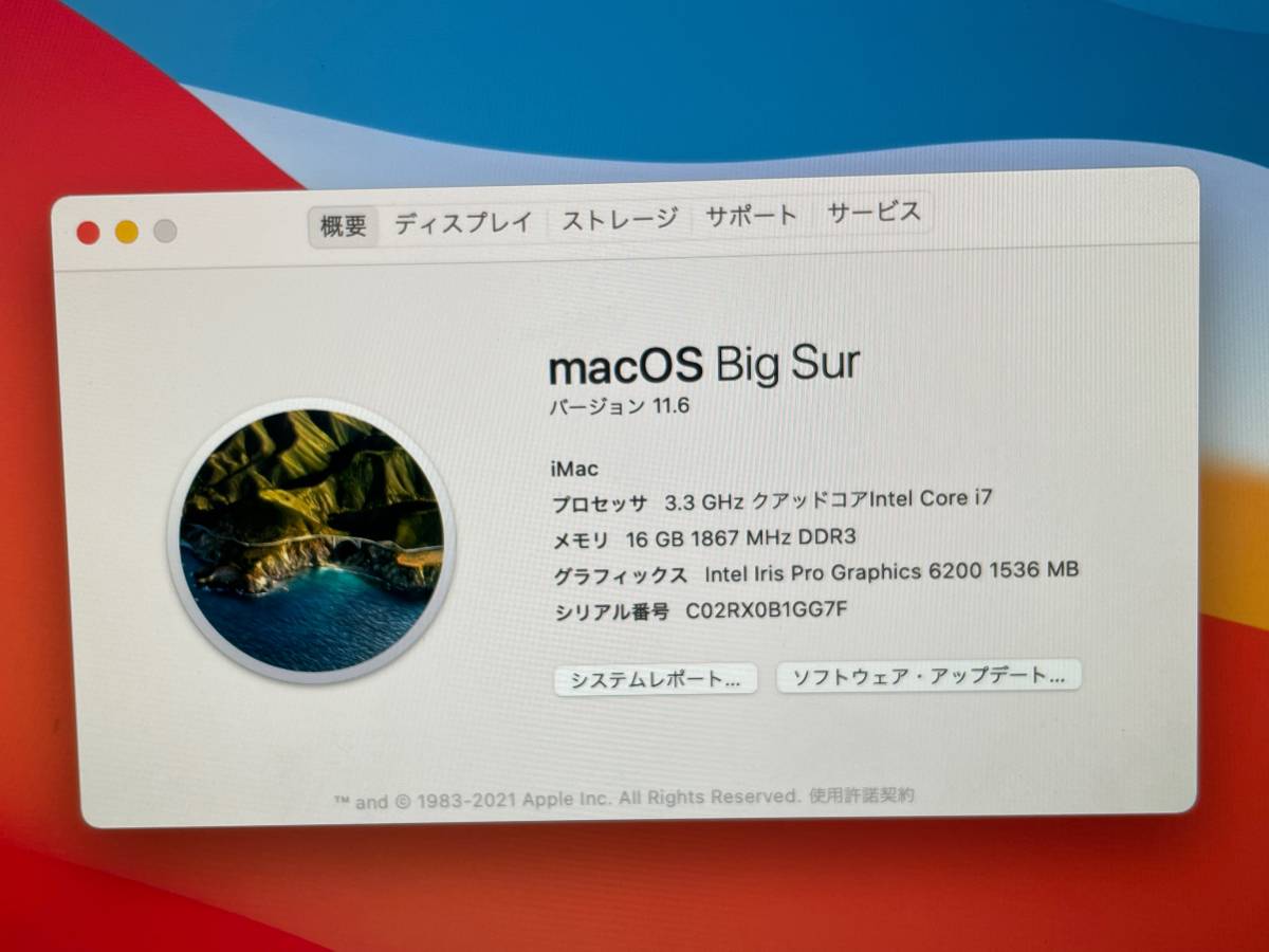iMac Late Apple Retina 4K 2015) (21.5-inch, A1418 21.5inch : OS 