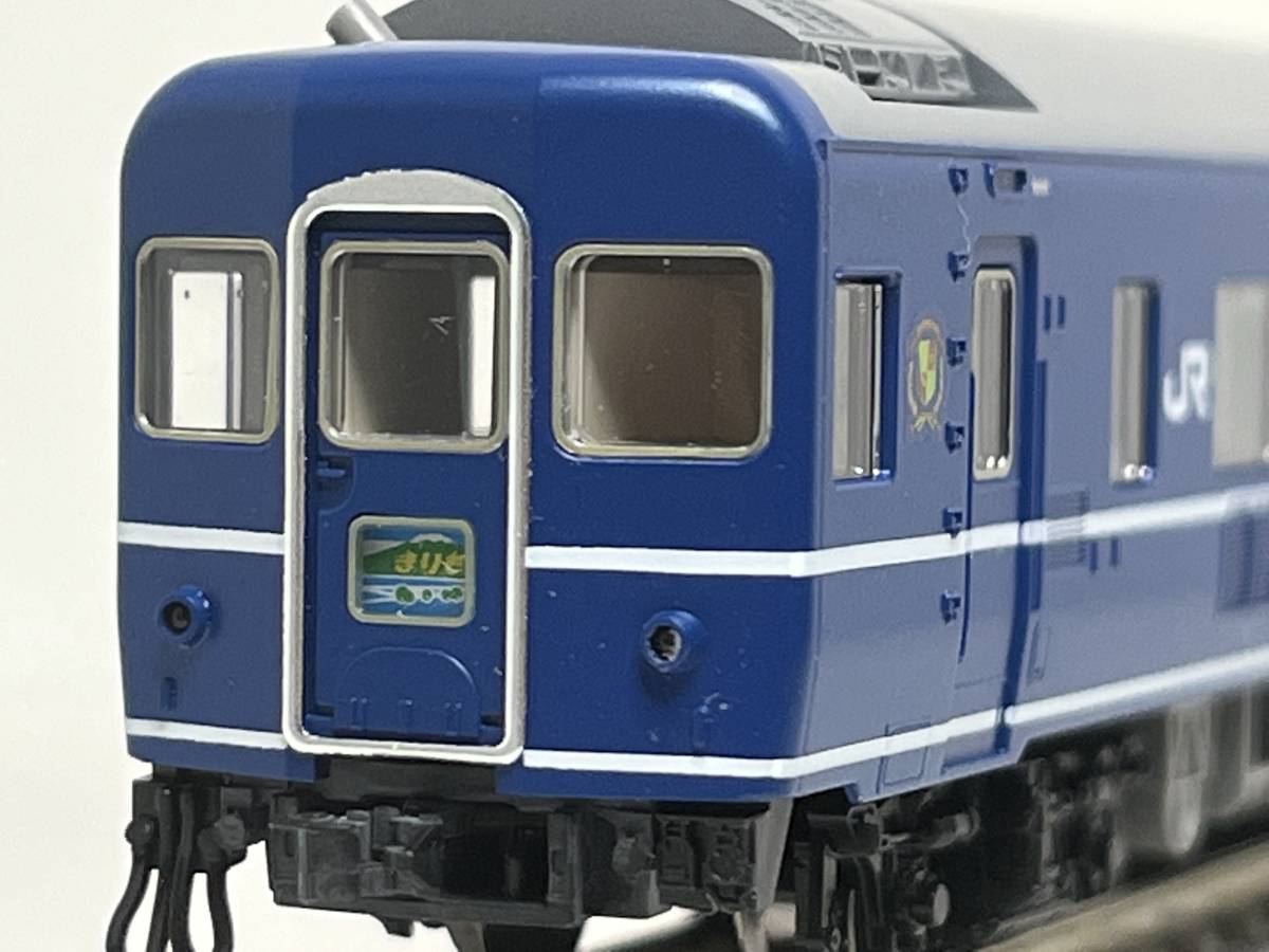KATO 10-373 201系 7両セット 京阪神緩行線色 Nゲージ 中古 公式通販